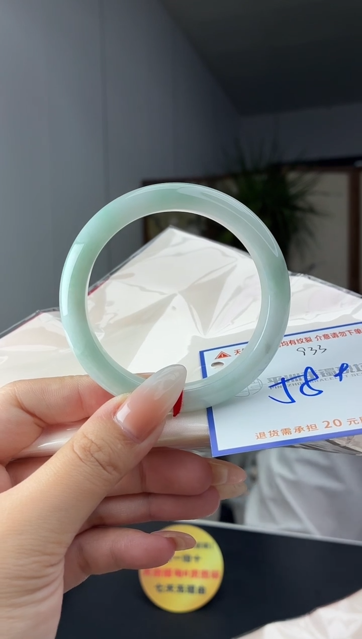 未镶嵌手镯翡翠111111111111