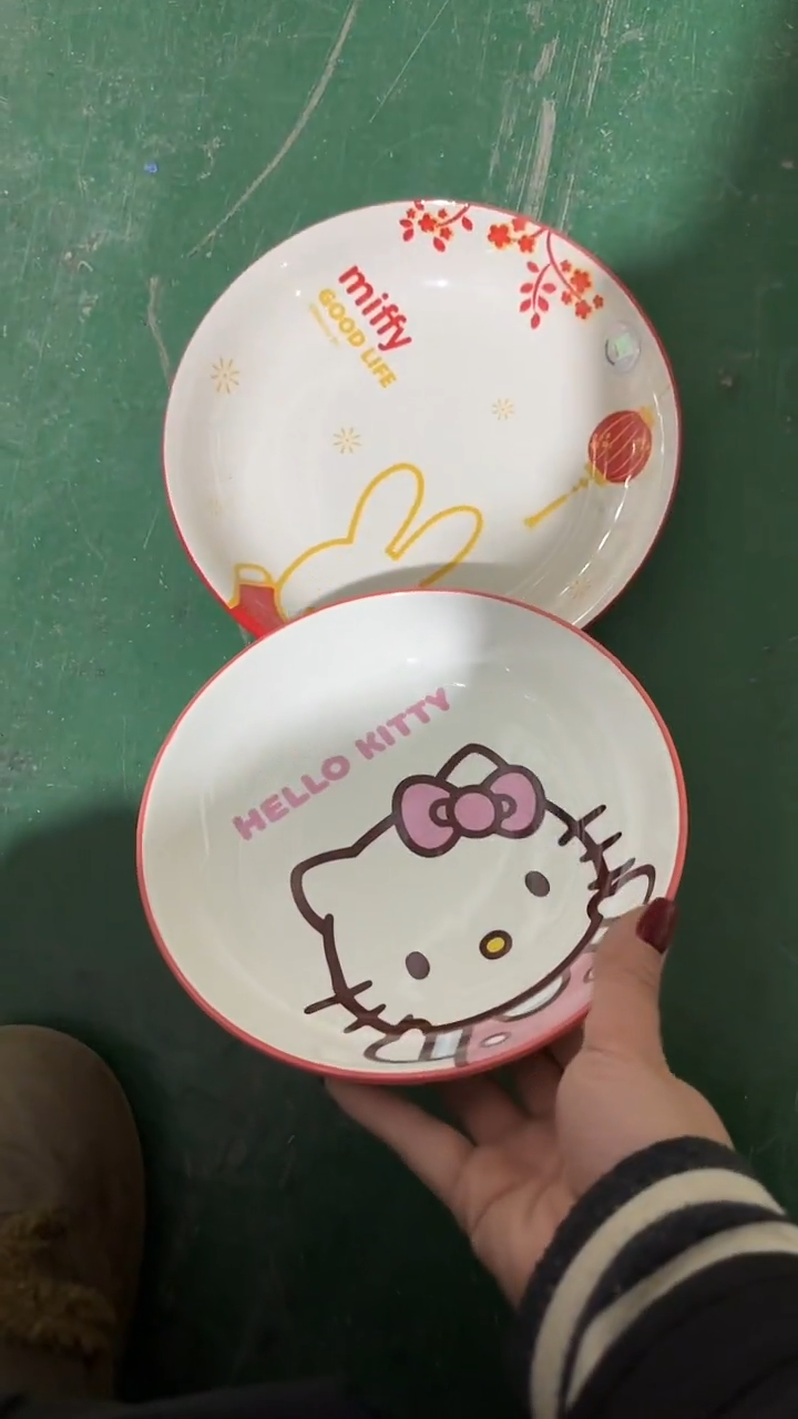 陶瓷手柄款家湖高温陶瓷杯 微瑕7寸8寸