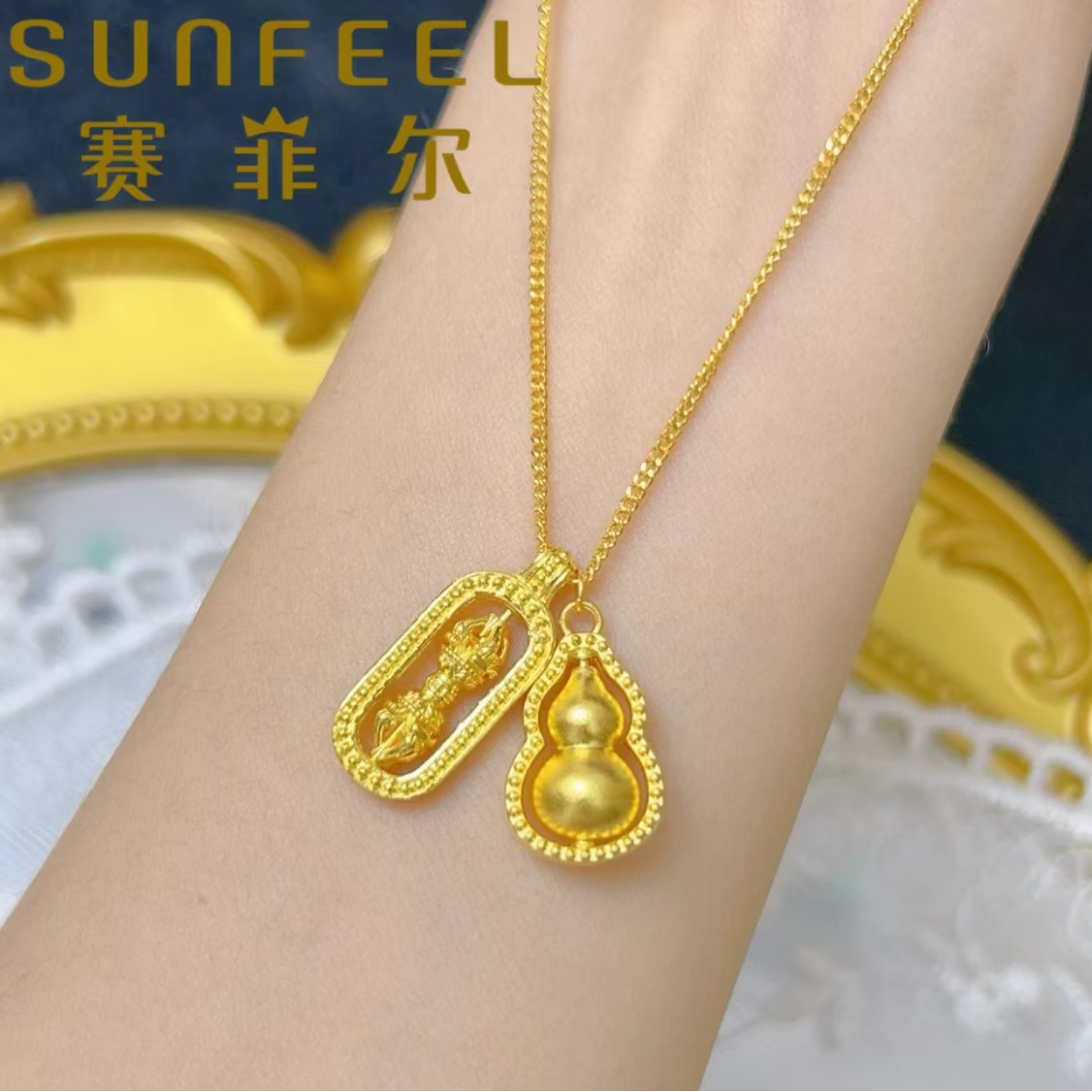 赛菲尔万足足金金刚杵葫芦套链