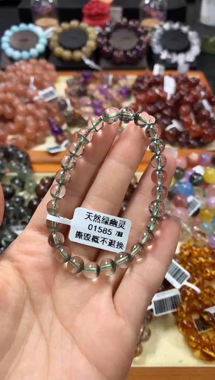 未镶嵌手链水晶7*