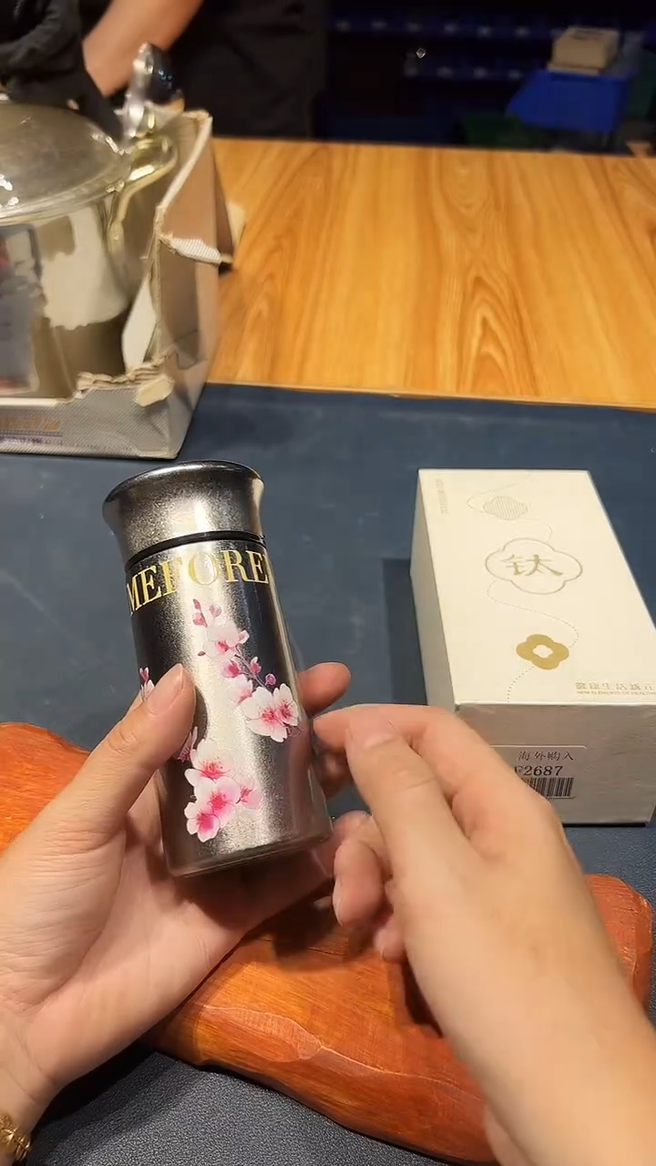 瓷片1210好好好好好好好