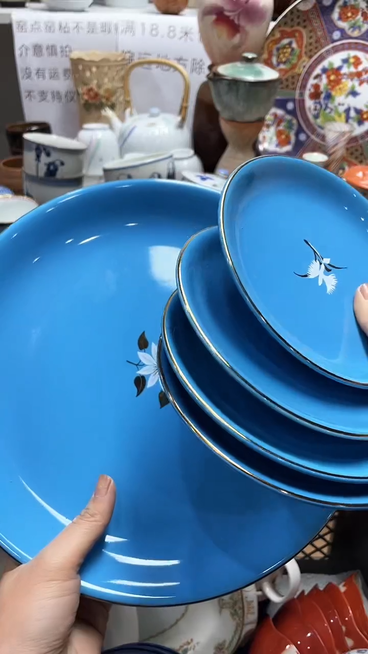 【闪购商品】1闪购闪购闪购闪购