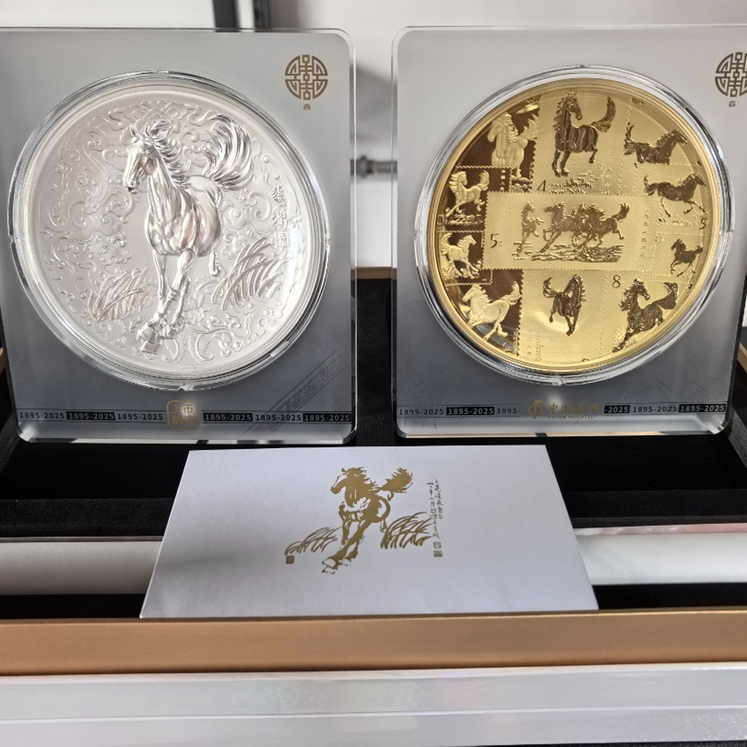 【上海造币厂】徐 悲 鸿  奔马纪念盘 桌面摆件