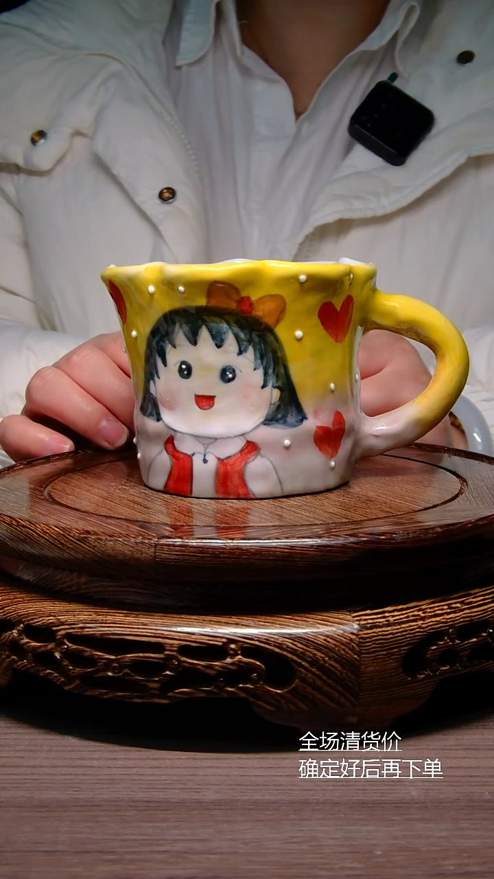 【闪购商品】杯子纯手工手绘景德镇