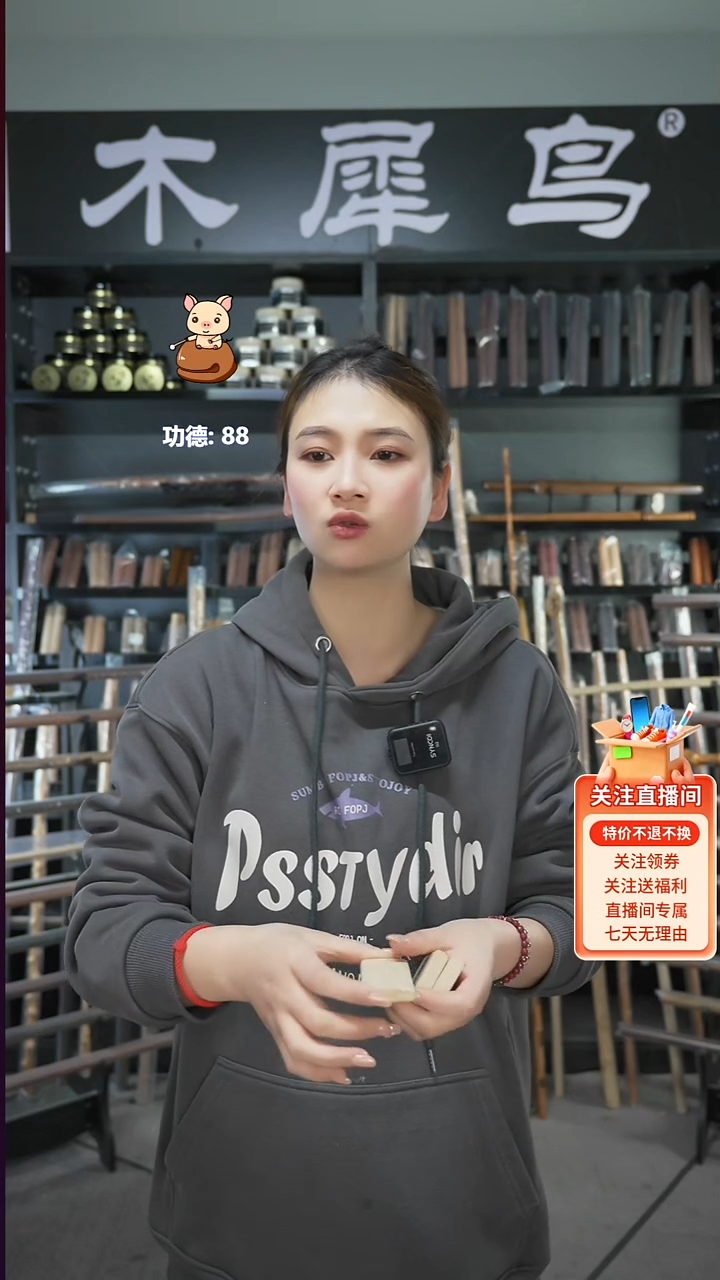 木手作木制雕刻品