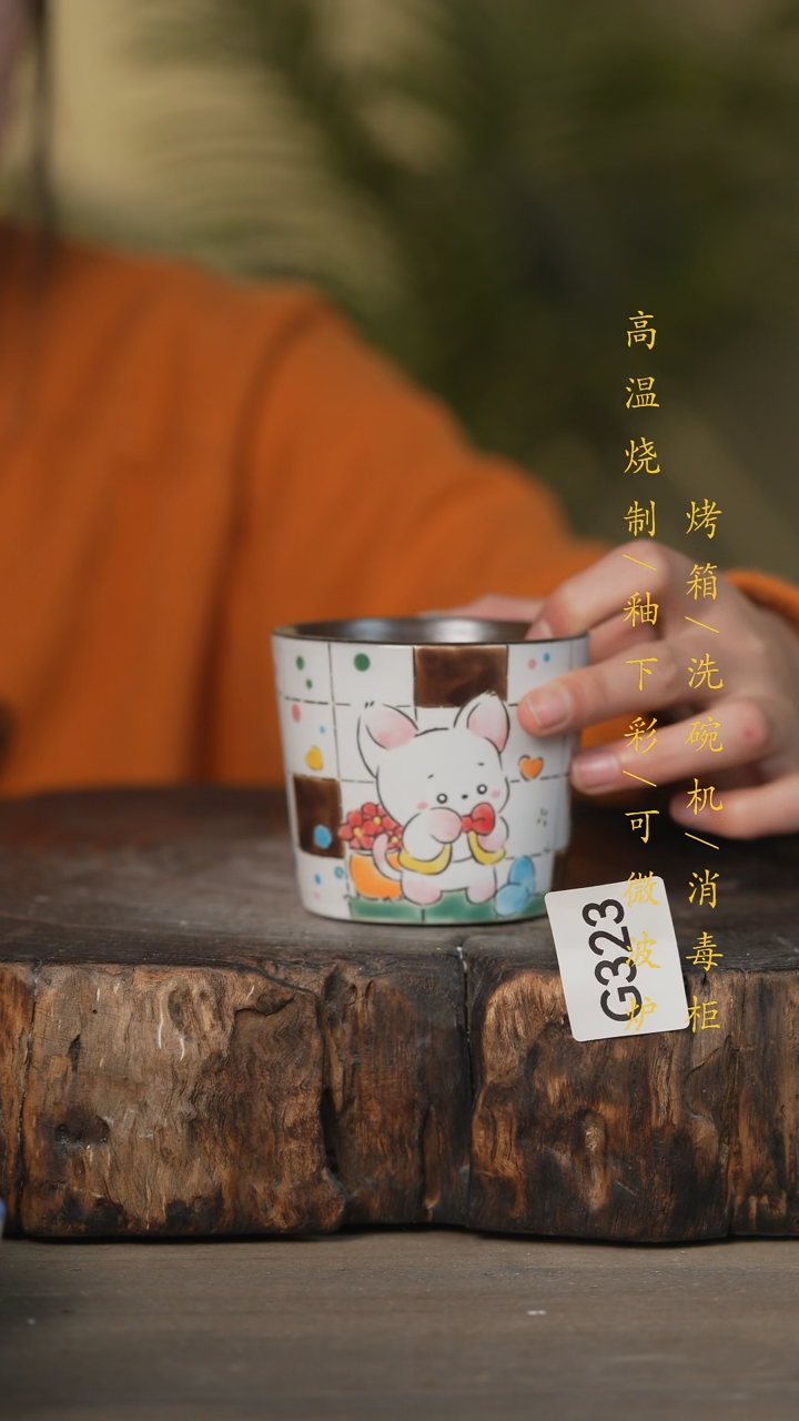 【闪购商品】瓷片景德镇高温釉下彩可微波烤箱洗碗机323