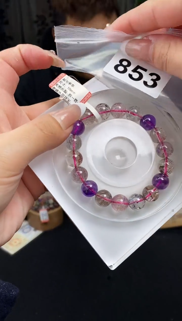 【闪购商品】手串未镶嵌水晶手串853
