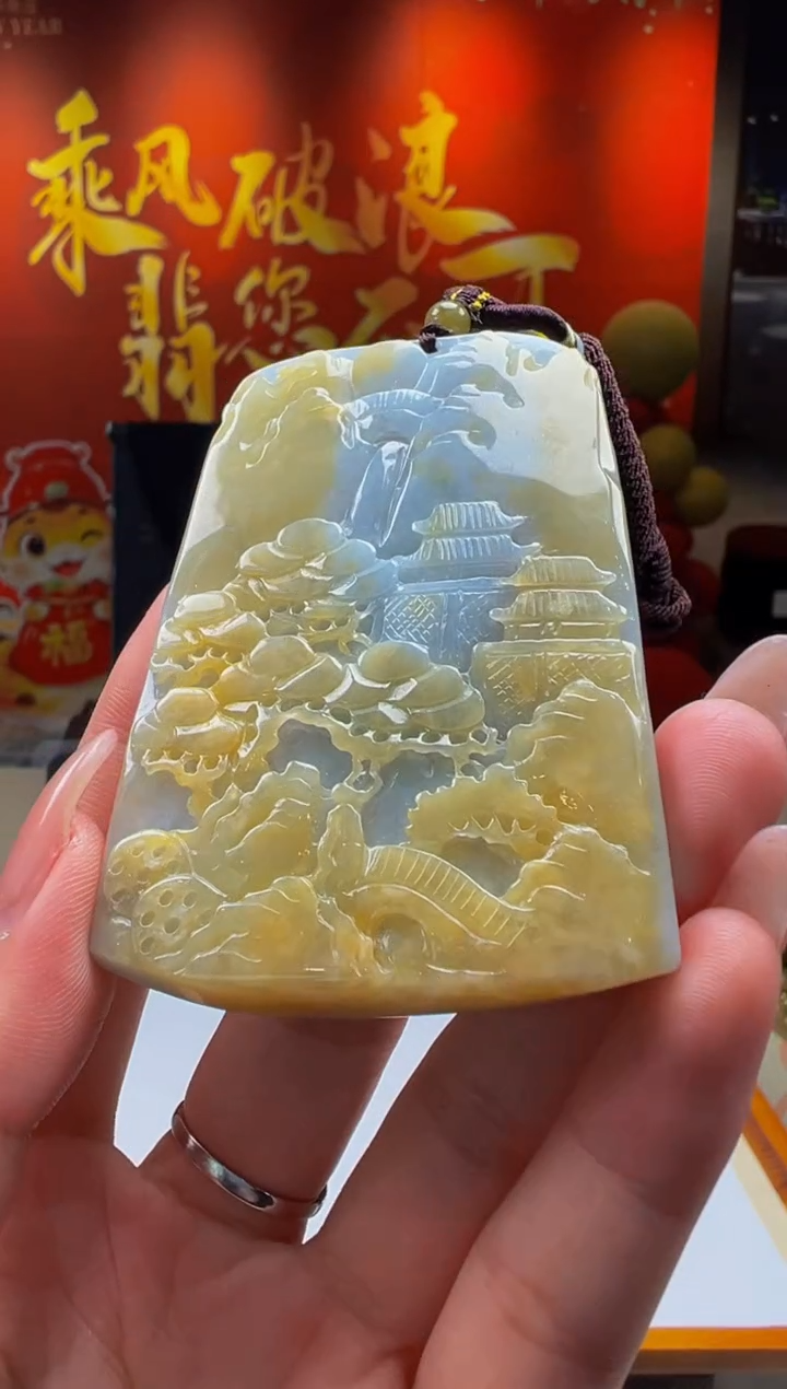 【闪购商品】定制翡翠未镶嵌Y2025-2-16-36