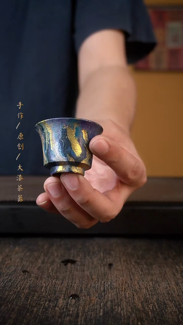 大漆杯728小康茶器
