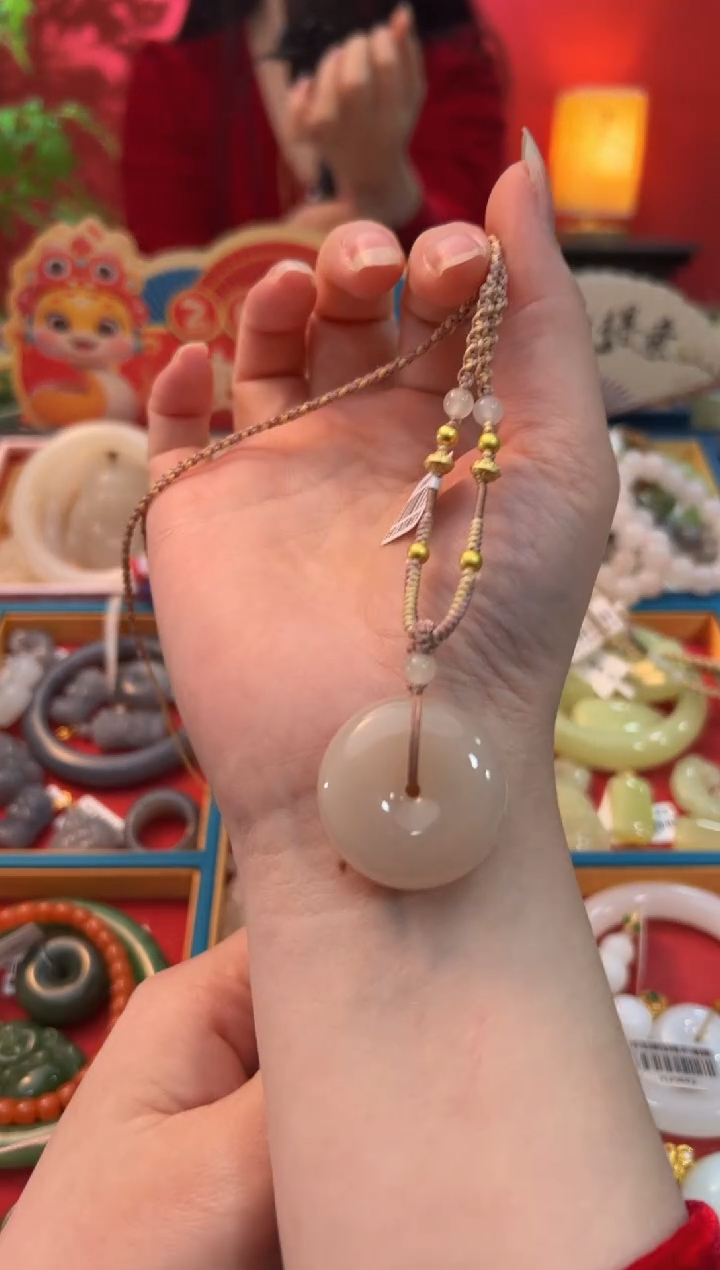 【闪购商品】和田玉吊坠未镶嵌红藕粉平安扣30mm