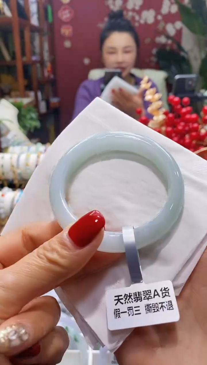 【闪购商品】翡翠手镯未镶嵌132晴水53-54/12.1*7.7