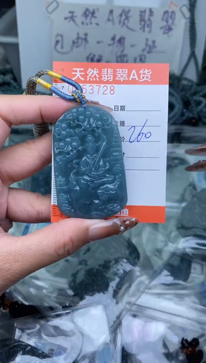 【闪购商品】翡翠颈饰未镶嵌··········