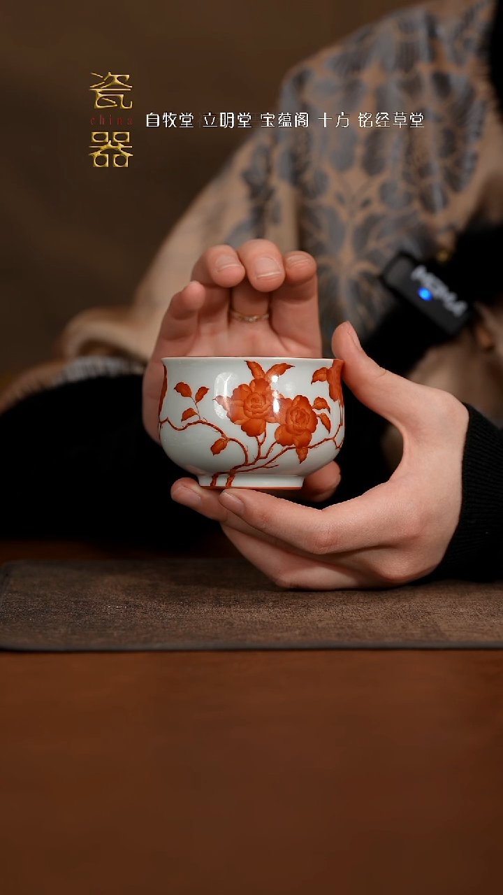 【闪购商品】年终大场 只要你要 只要我有！