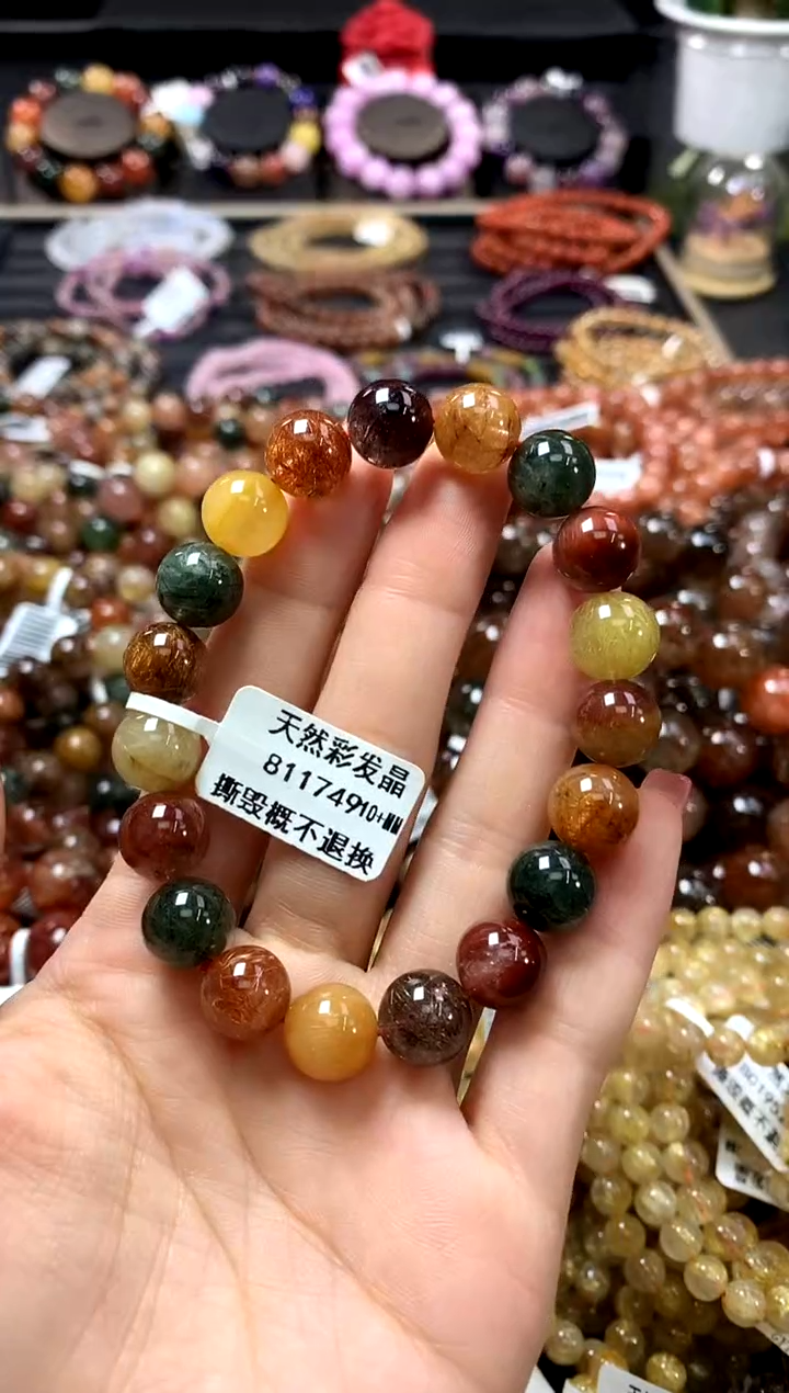 未镶嵌手链水晶10+