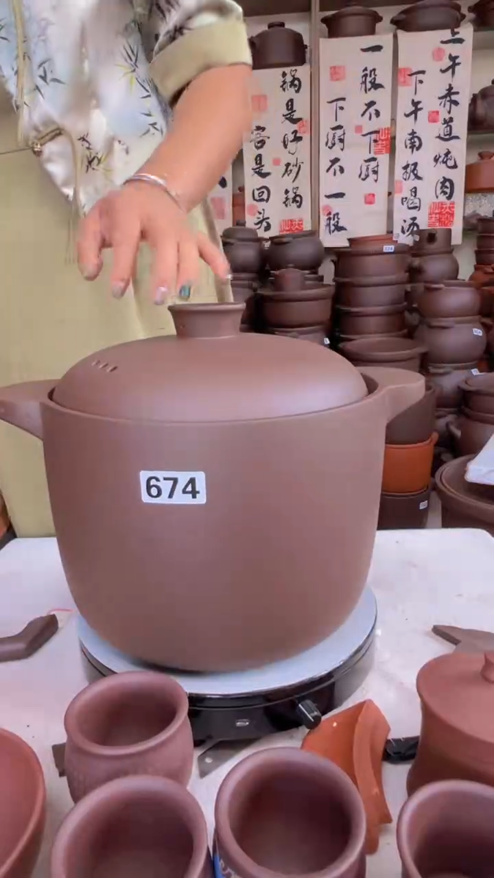 宜兴紫砂8升直筒674