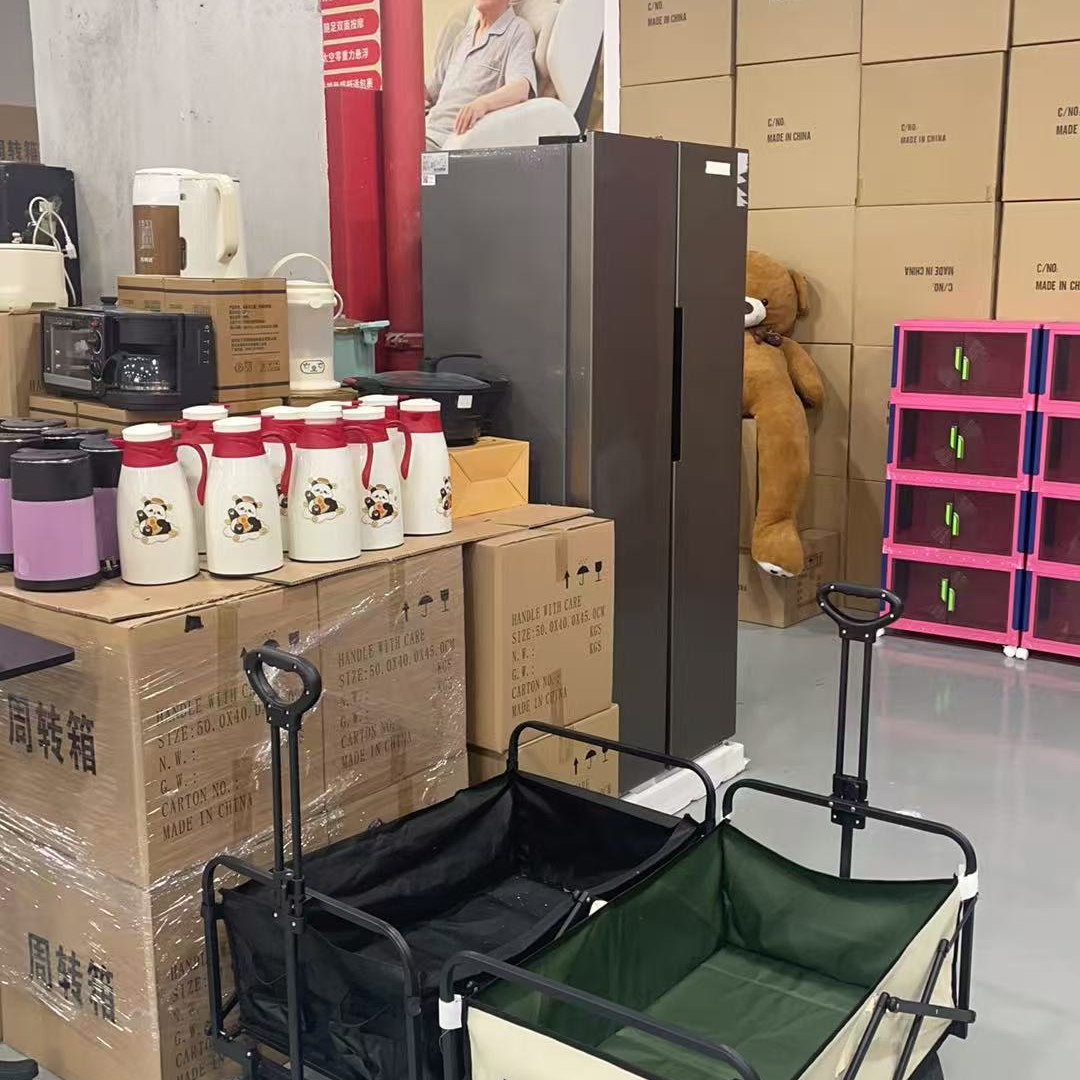 家用电器厨具【款式颜色随机发】m