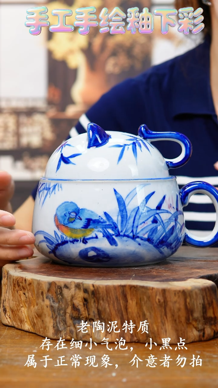 碗948老陶泥小碗