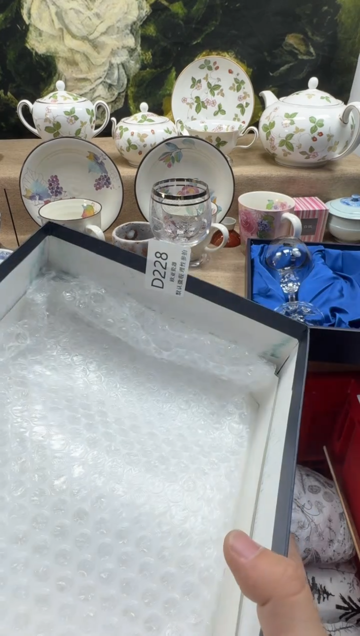 瓷片悦**物瓷片   D228
