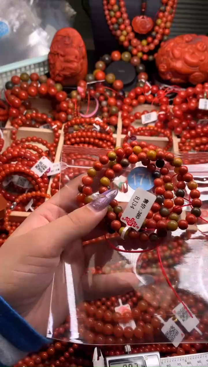 【闪购商品】南红玛瑙珠宝奇石未镶嵌171-6+