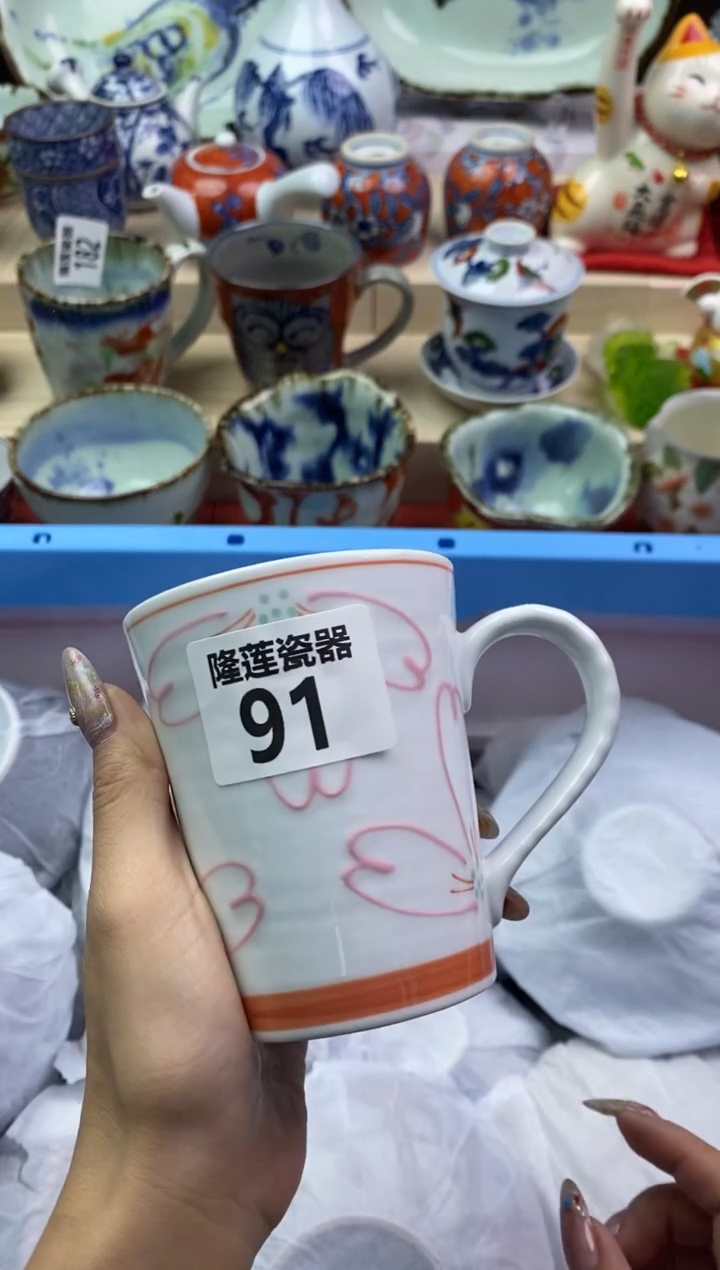 【闪购商品】瓷片隆莲瓷器欢迎大家