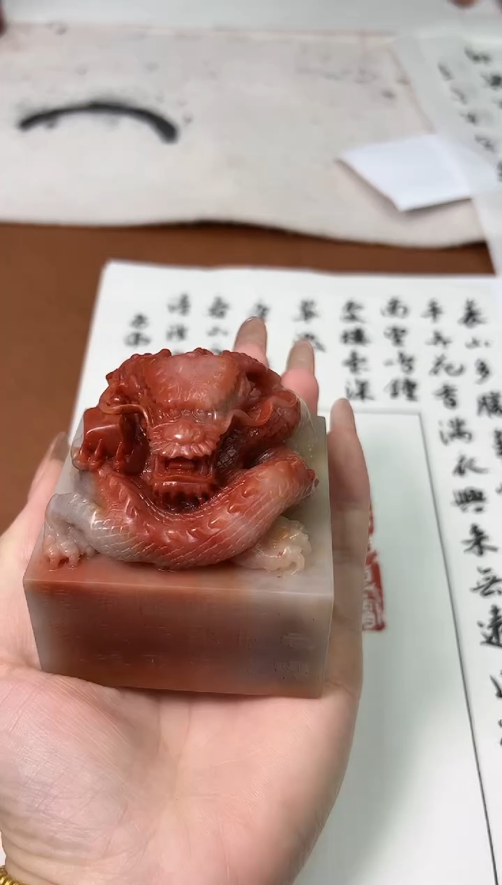 【闪购商品】老挝石印石孟伟X48298春山多胜事（40）