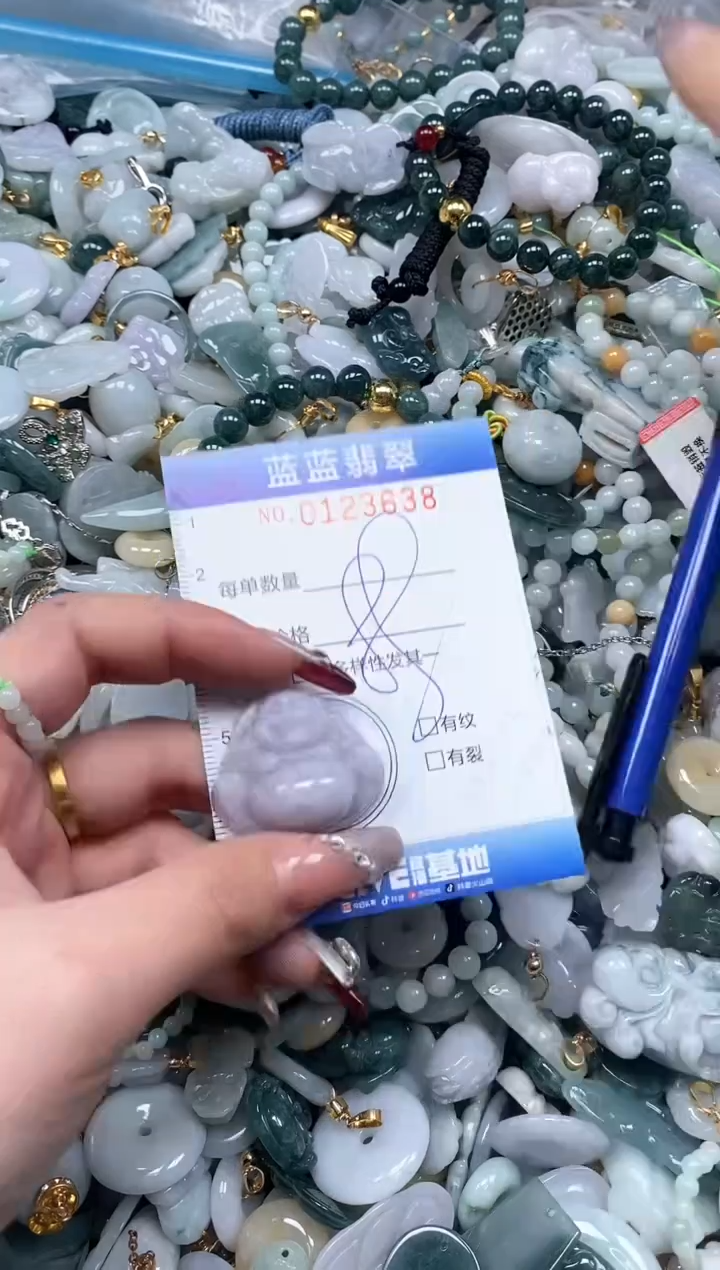 【闪购商品】翡翠颈饰未镶嵌闪购0123638