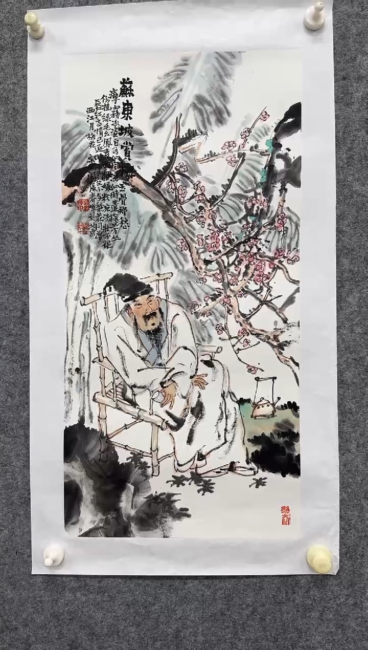 国画DH-ZCH老师绘画作品