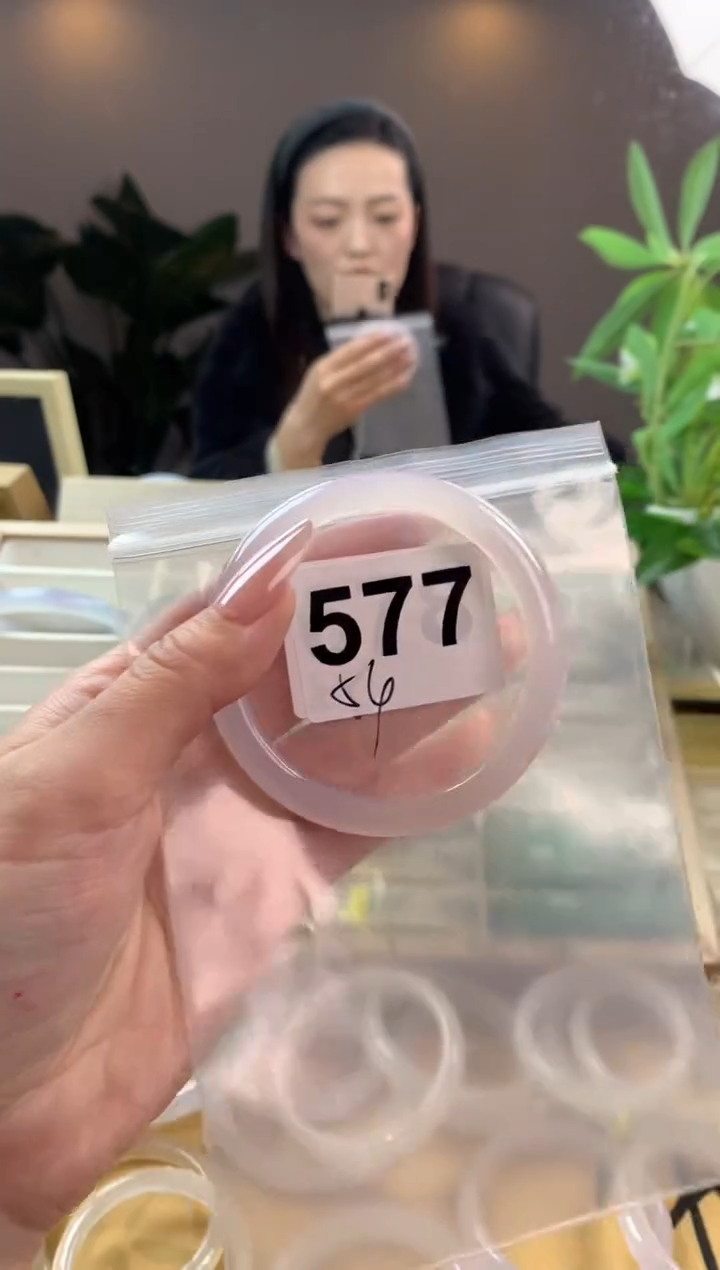【闪购商品】玛瑙/玉髓手镯未镶嵌577微瑕