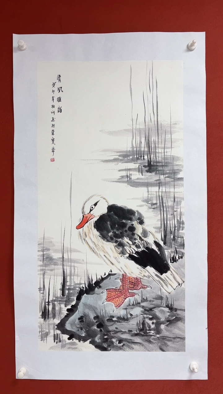 【闪购商品】国画中海艺术院馆藏国画