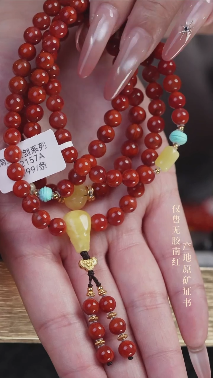 未镶嵌手串南红玛瑙设计@@SJL2157A