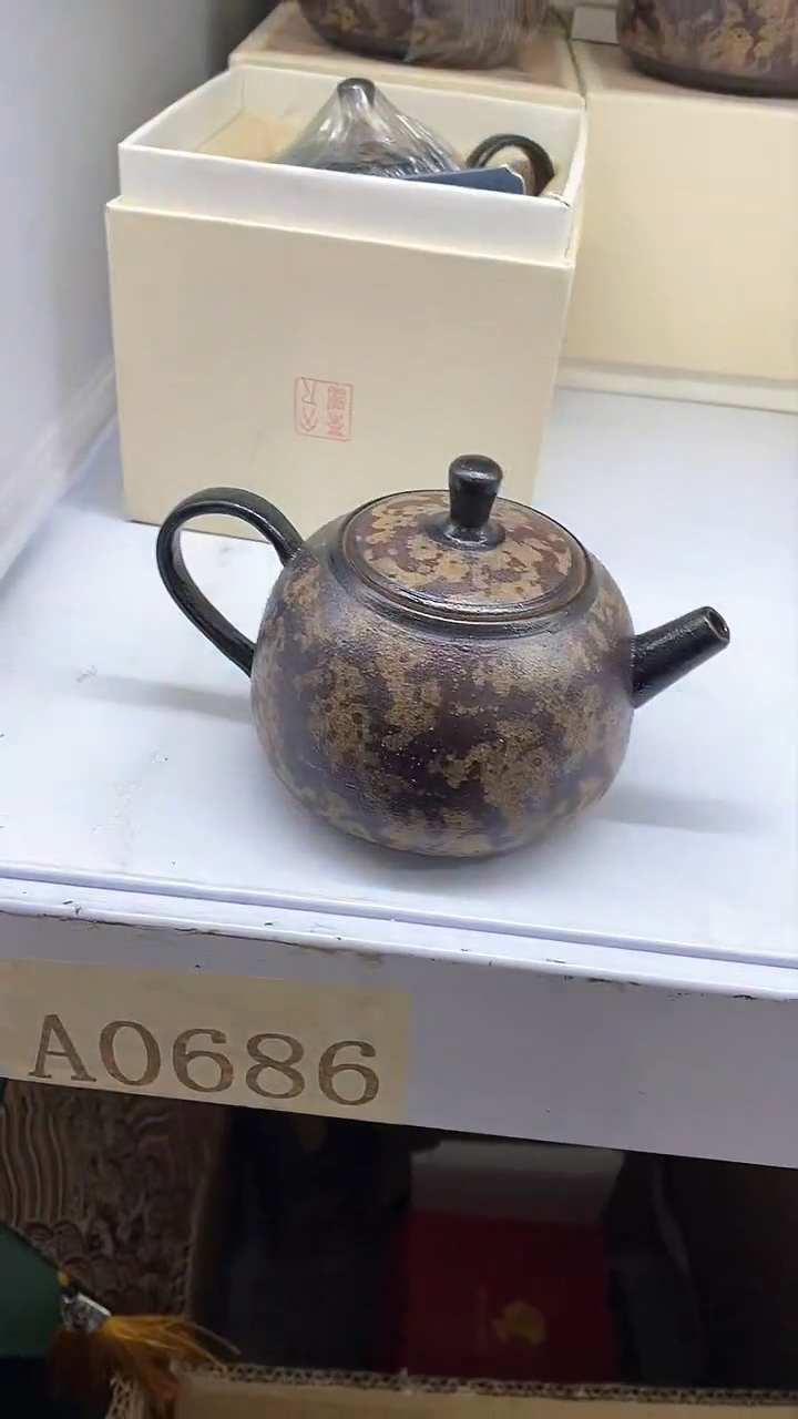 【闪购商品】瓷片陶瓷茶器孤品686