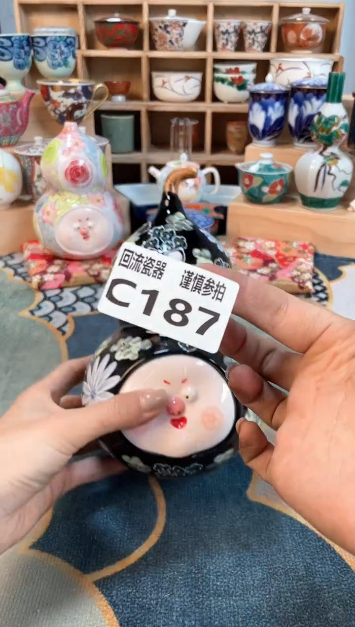 瓷片闪购闪购闪购闪购