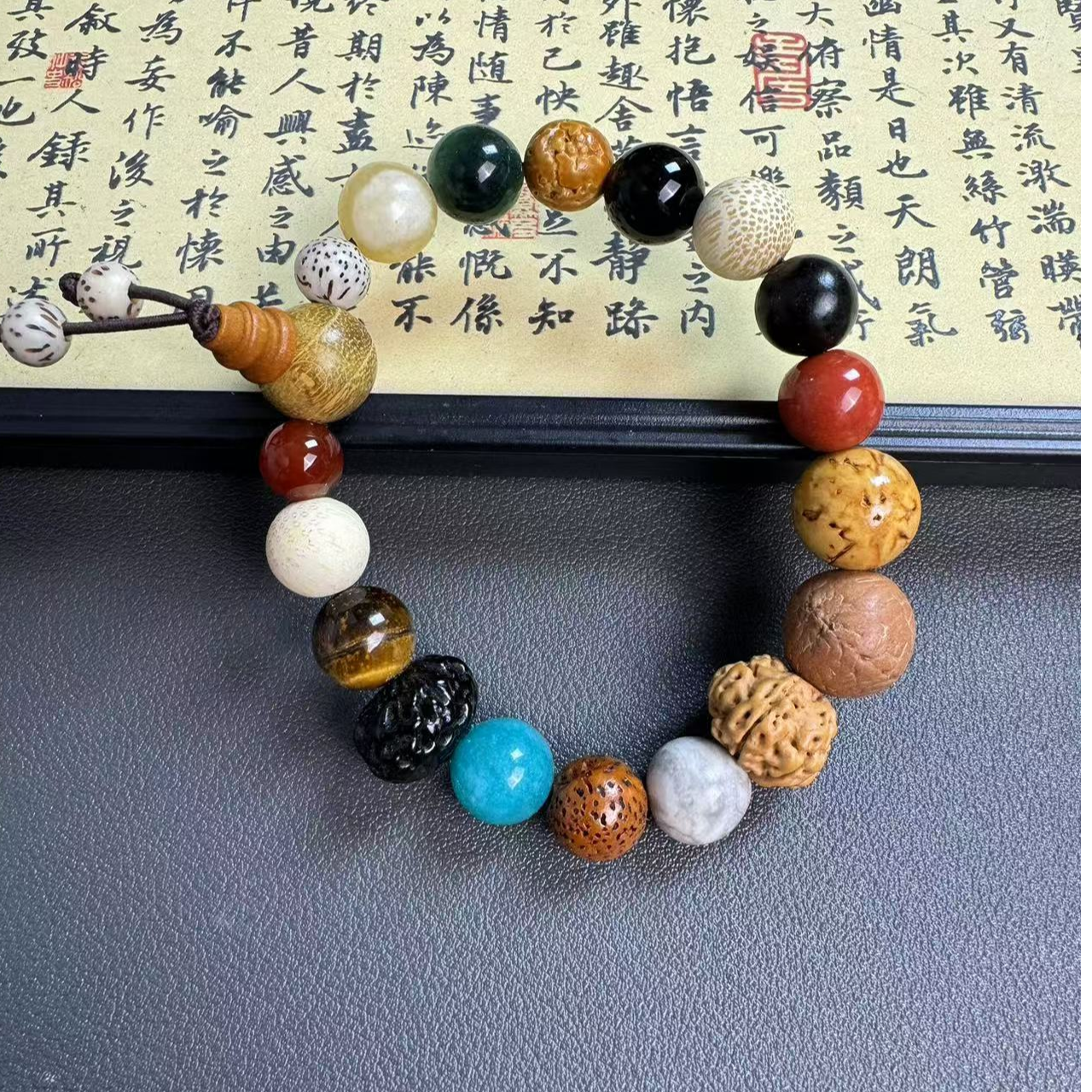 十八籽菩提单圈多宝菩提子男生女生款手串男生女生款手串