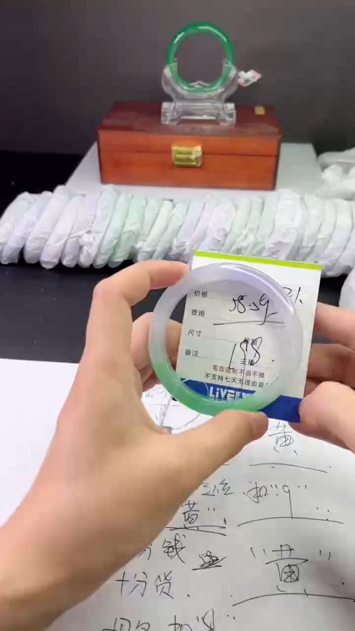 缅风中国风文玩手串手镯