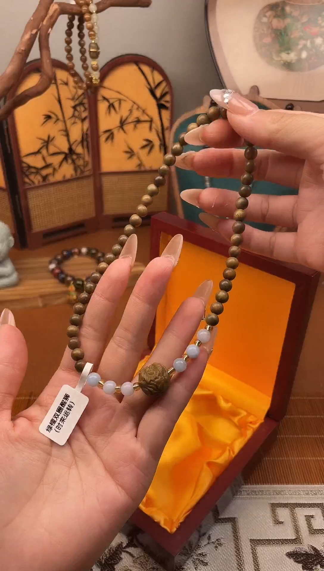 非洲檀香手串/手链千禧手串撤柜链接（多样性发其一）￥