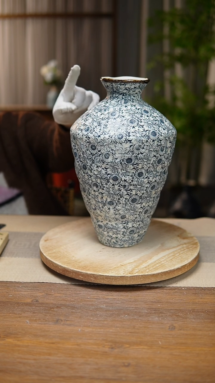 【闪购商品】陶瓷花器青花瓷向日葵高脚