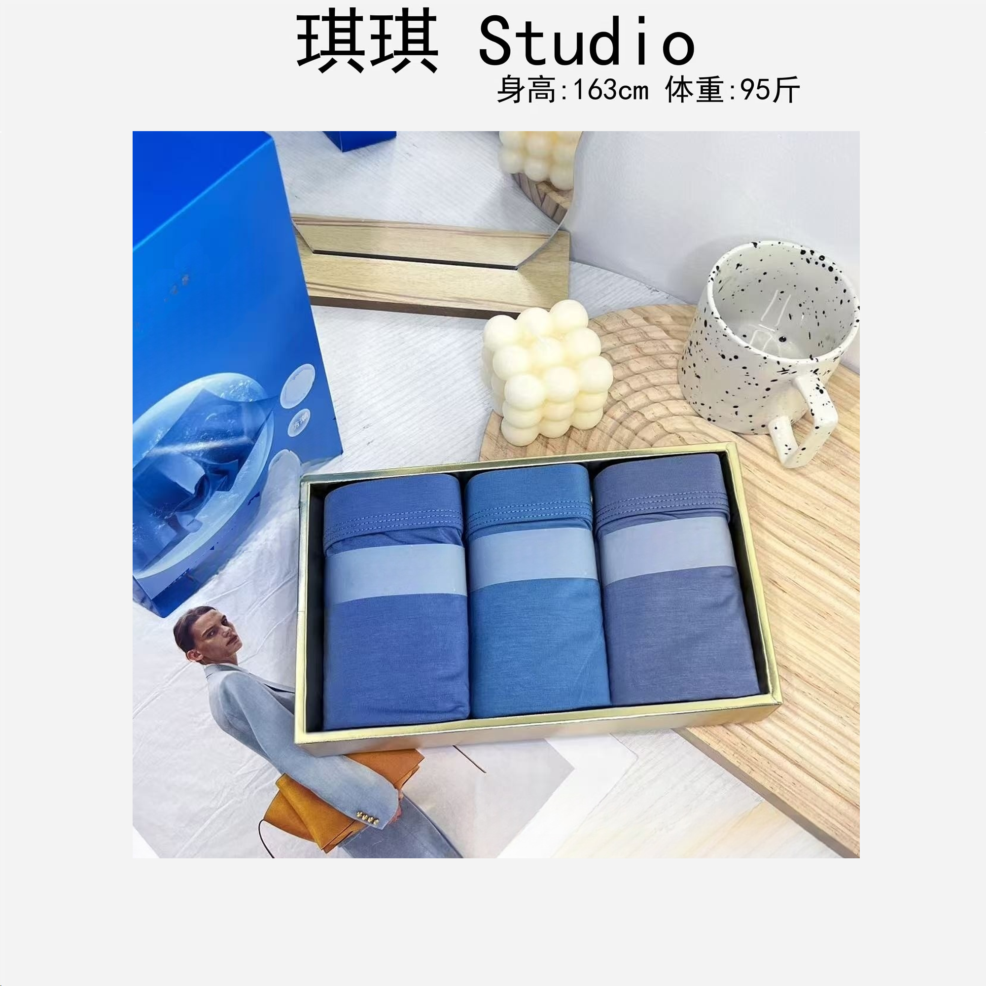 2015早春新款舒适亲肤无痕不卷边大板宽松男士三条装内裤881-J