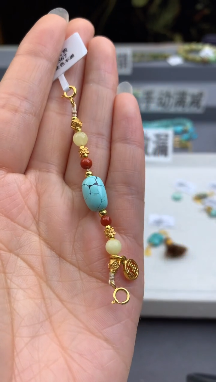 未镶嵌提溜南红玛瑙茜.G216