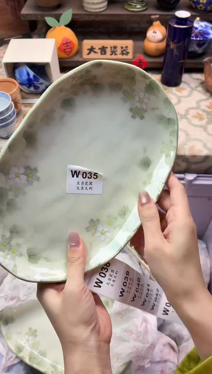 瓷器馋***了   W035 