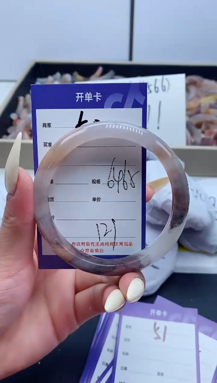 【闪购商品】石英质玉手镯未镶嵌50-64