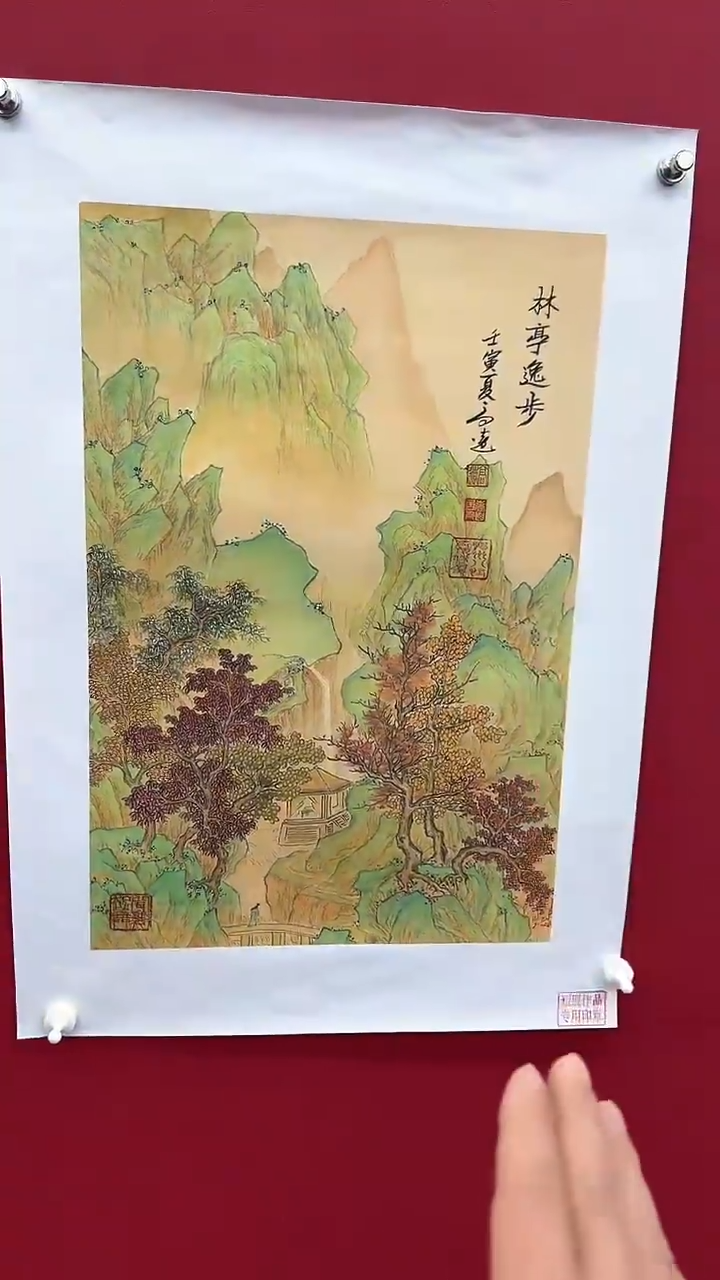 【闪购商品】国画书法绘画闪电购-