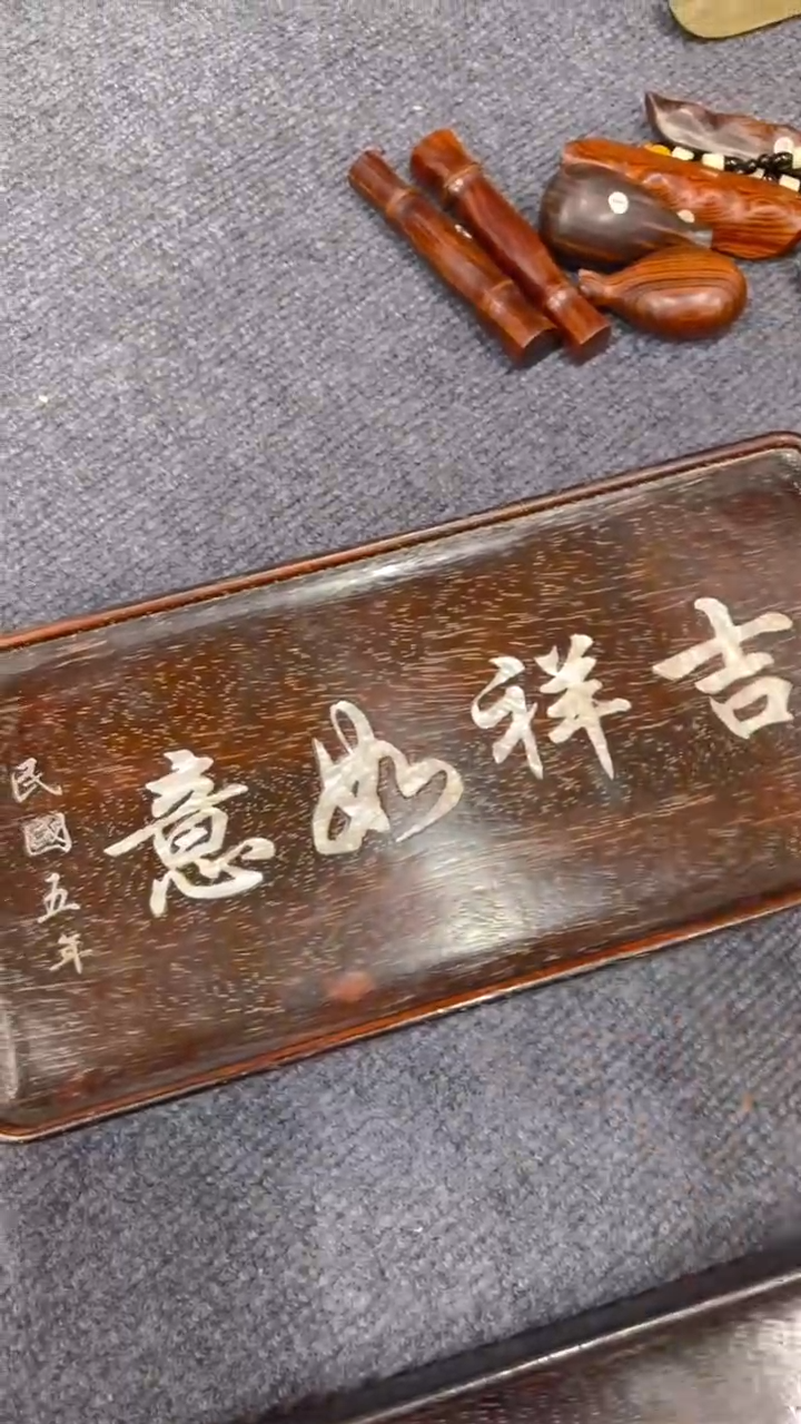 木木木木木木木木木2555