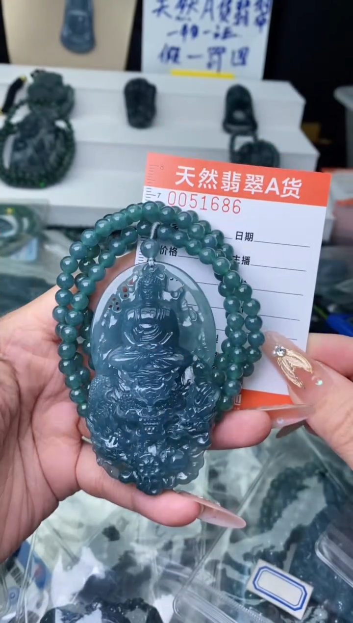【闪购商品】翡翠颈饰未镶嵌·········