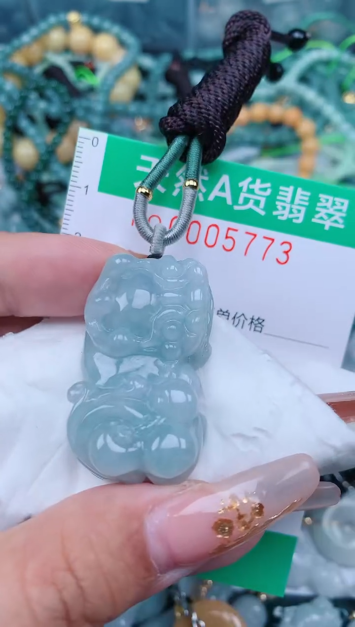 【闪购商品】翡翠颈饰未镶嵌.0005773