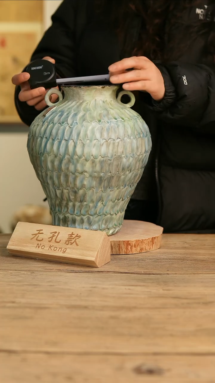 【闪购商品】摆件20-12高29口9误差2无孔孤品