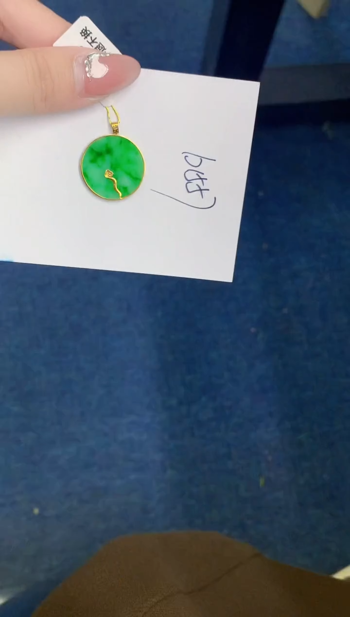 【闪购商品】翡翠颈饰18K金镶嵌000000000