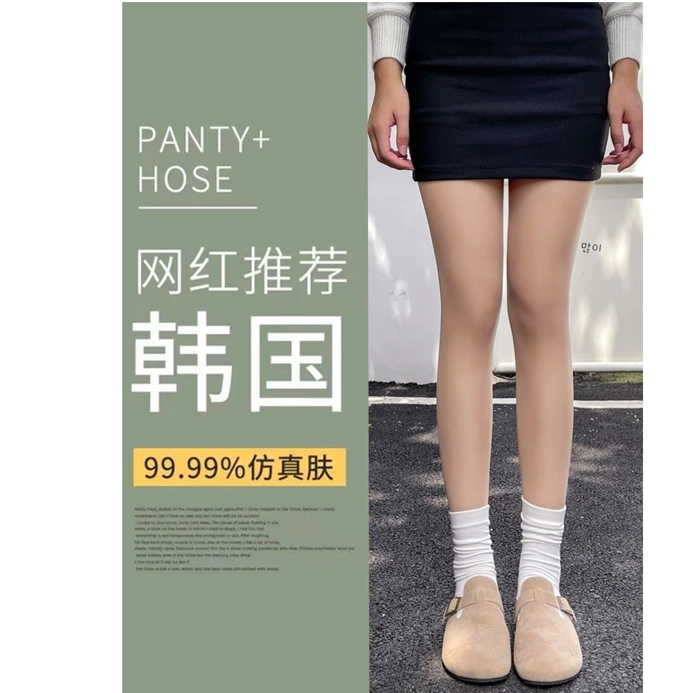 73001女童裸感加绒光腿神器裤袜