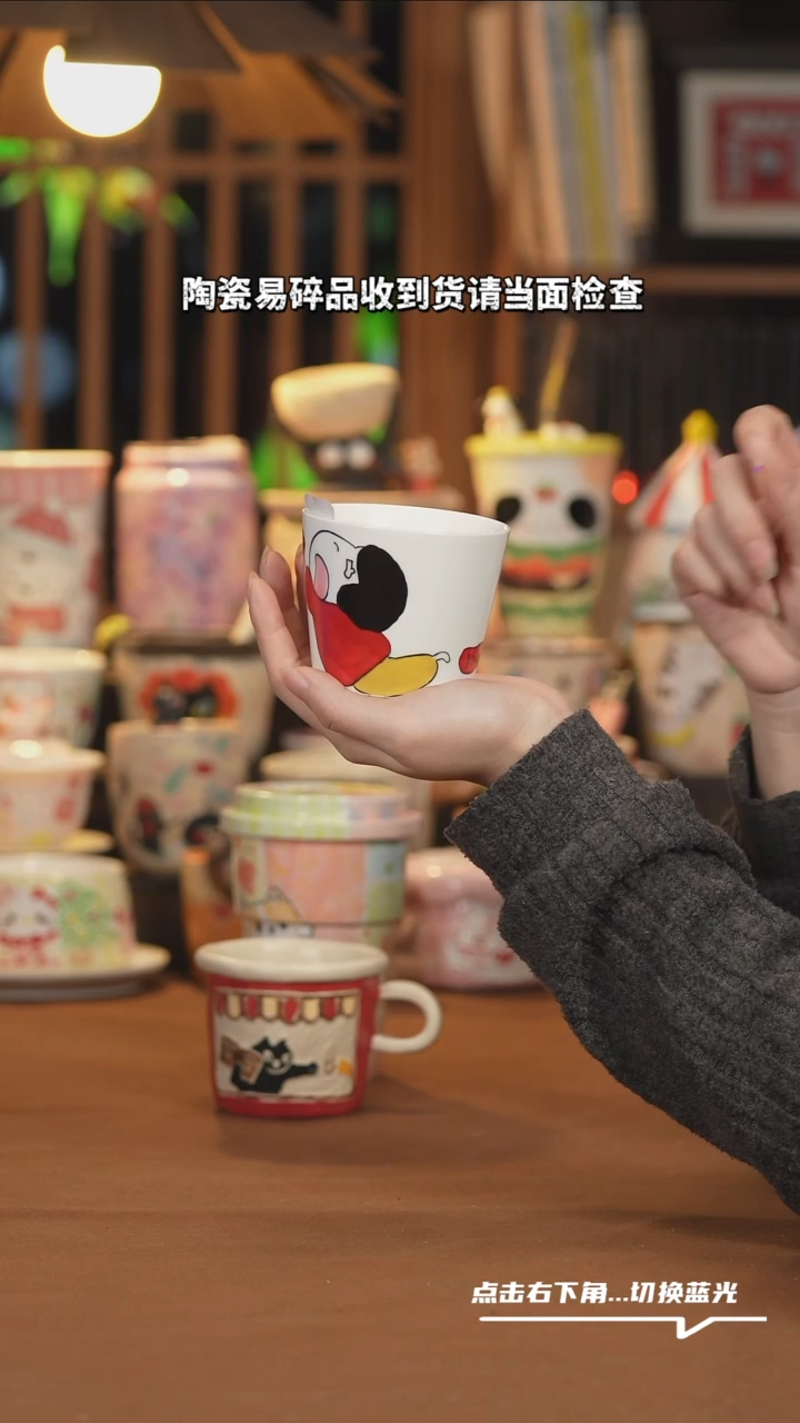 【闪购商品】杯子B042创意手绘陶瓷水杯