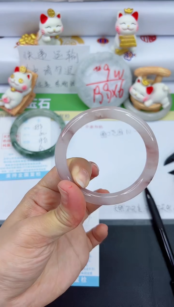【闪购商品】石英质玉手镯未镶嵌559-56.6