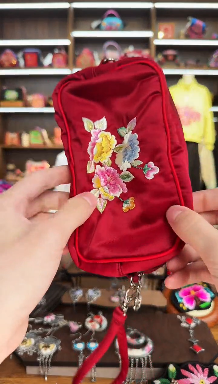 【闪购商品】织绣169蒙阿苏苗绣传承